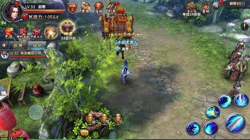 游戏排行榜手游哪个最好玩（游戏排行榜手游哪个最好玩儿）