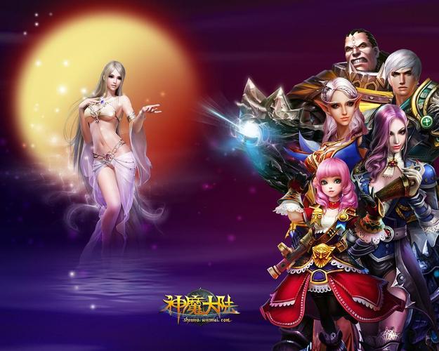 游戏排行网游（游戏排行网游有哪些）