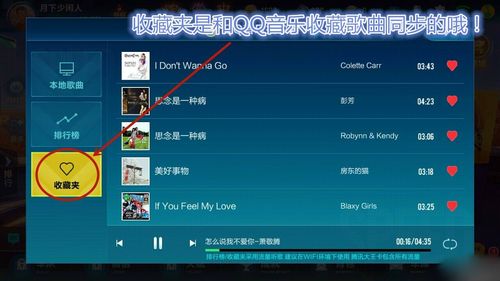 游戏歌曲排名（游戏歌曲排名前10）