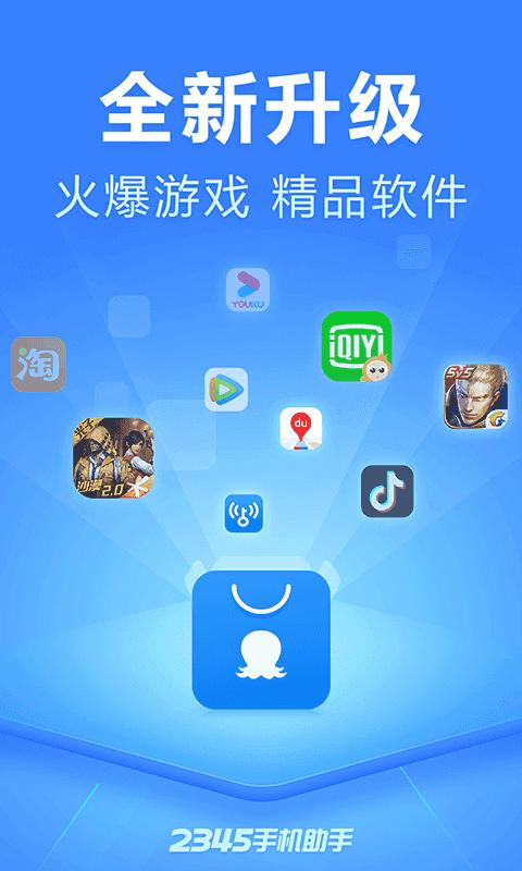 游戏盒子最好用（游戏盒子最好用的是哪个）