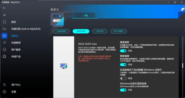 游戏黑科技辅助器2024（捕鱼游戏黑科技辅助器）