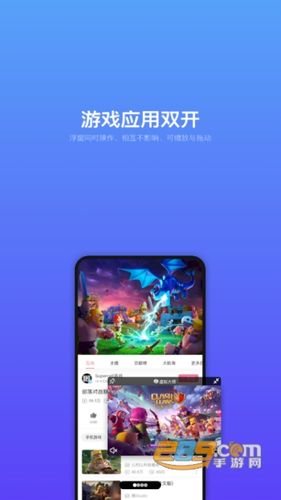 游戏黑科技辅助器免费版安卓（游戏黑科技辅助器免费版安卓）