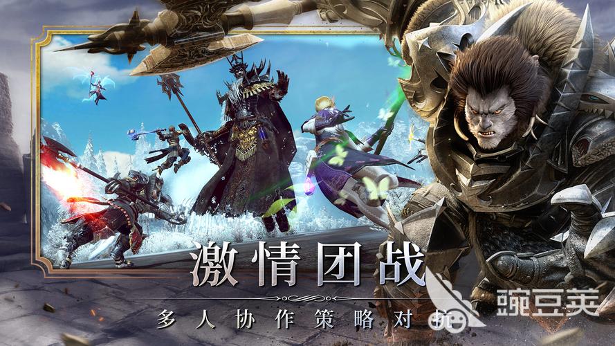 热门游戏排行榜2024网游有什么（热门游戏排行榜2024网游有什么好玩的）