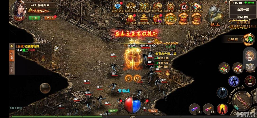 爆装备的游戏叫什么（爆装备的游戏叫什么游戏）