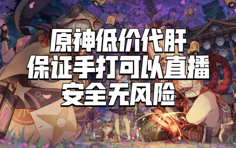 特别肝的游戏（特别肝的游戏手机游戏）