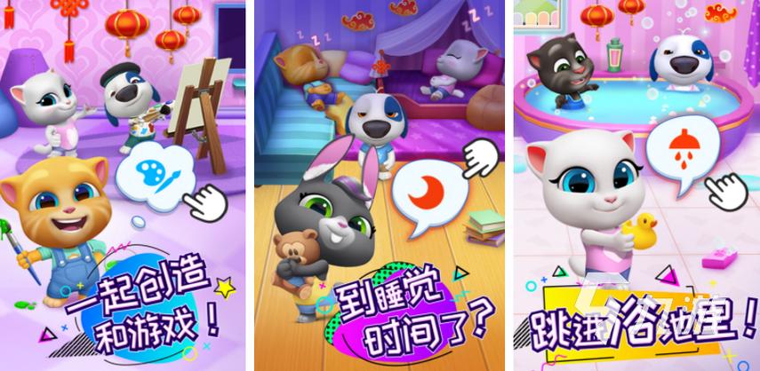 猫游戏大全（凯特猫游戏大全）