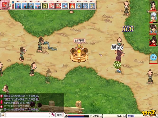 玩家自制rpg游戏（自制rpg游戏软件）
