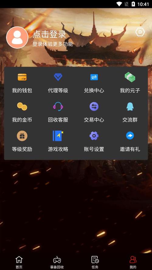 玩游戏打金app哪个好一点（玩游戏打金赚钱）