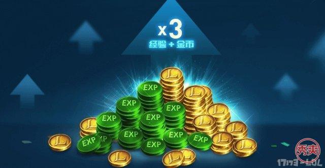 玩游戏送金币的平台（玩游戏送金币的平台叫什么）