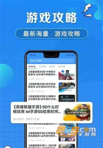现在免费的手游bt网站（现在免费的手游bt网站）