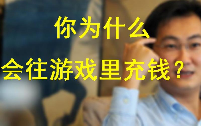 现在有没有不充钱的游戏了（现在有没有不充钱的游戏了呀）