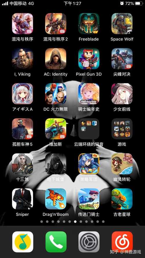 现在火爆的手机游戏（现在火爆的手机游戏排行榜）