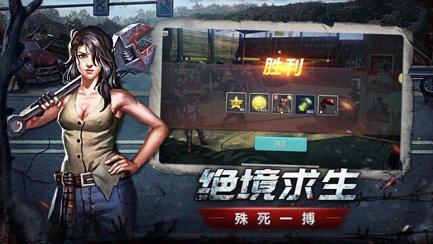 生存手游排行榜前十名有哪些（生存手游排行榜前十名有哪些）