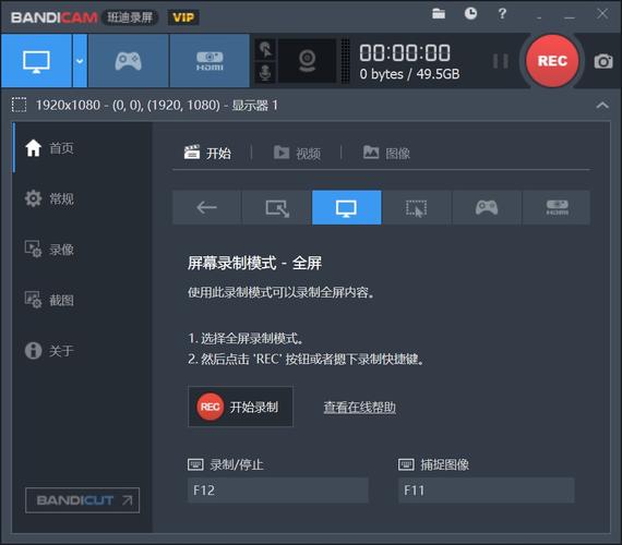 电脑免费录屏软件排行榜（电脑免费录屏软件排行榜）