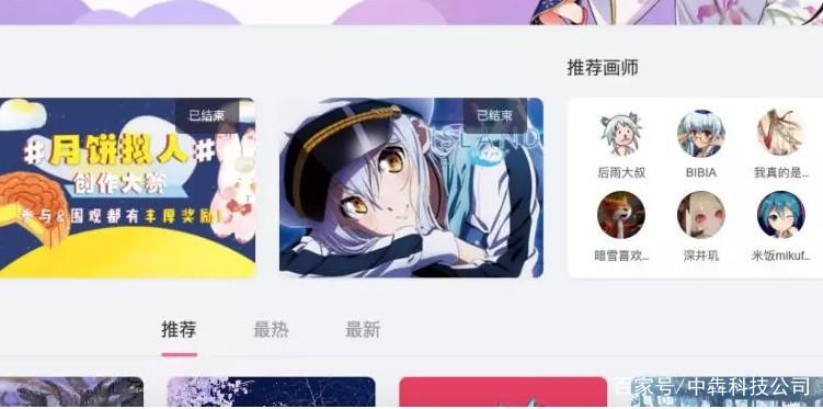 电视动漫app排行榜（电视动漫排行榜总排行）