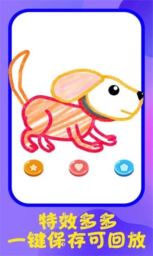 画画游戏app（画画游戏软件）