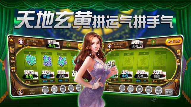 皇后游戏中心（皇后 游戏）