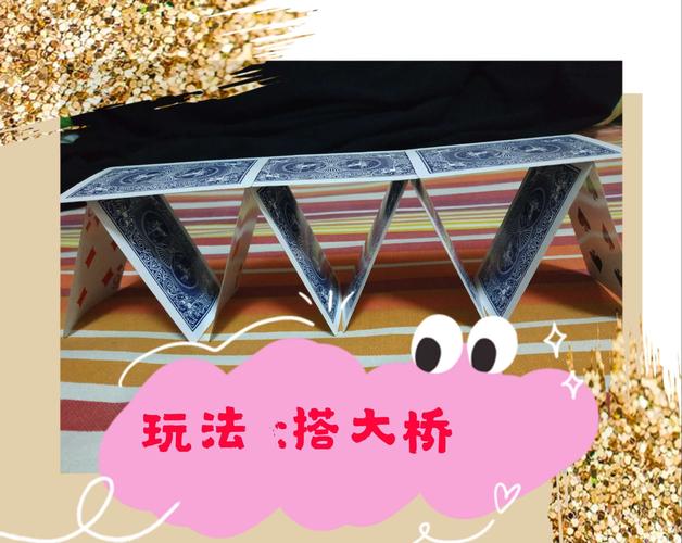 益智类的儿童游戏（益智类的儿童游戏大全）