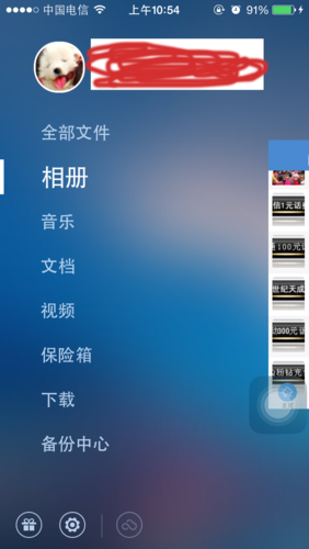 相册软件排名（相册软件排名前十）
