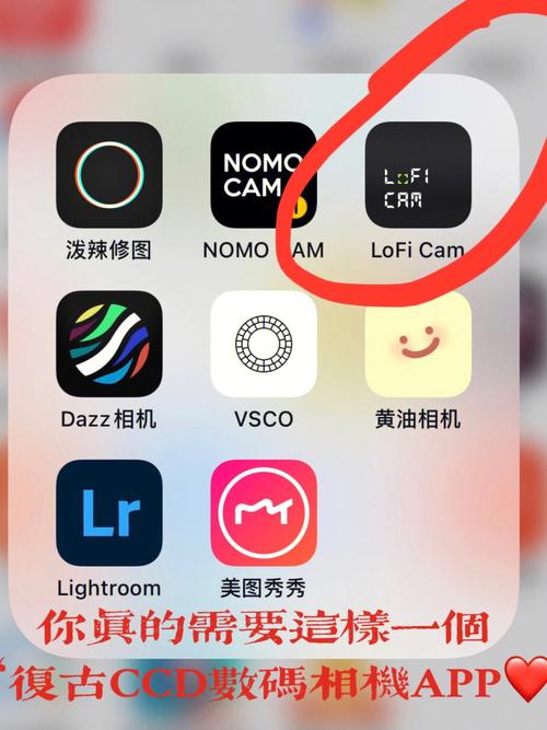 相机APP排行榜（手机相机app排行榜）