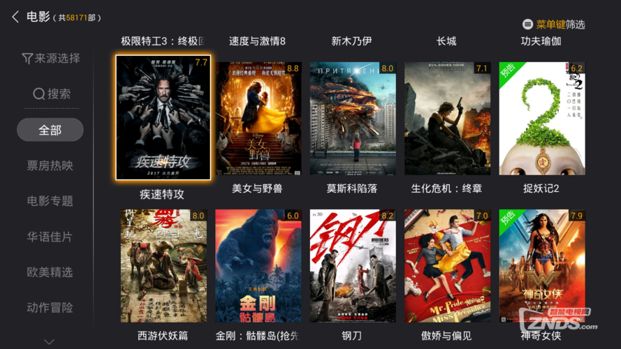 看电影电视剧软件排行榜（看电影电视剧软件排行榜）