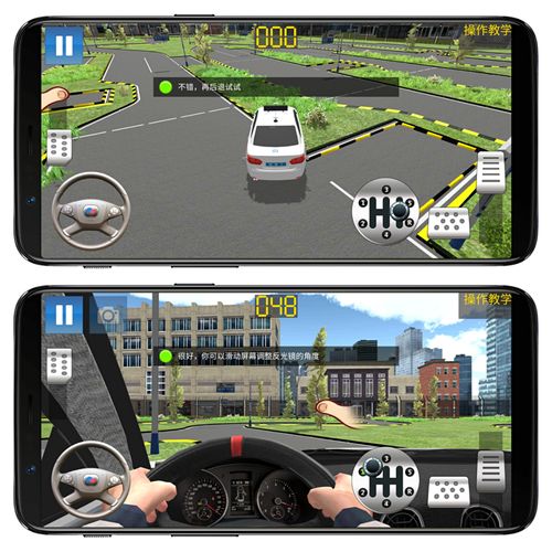 真实驾照练车3d游戏（3d模拟驾校练车游戏）