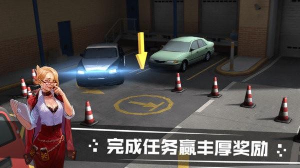 真车模拟驾驶手机游戏哪个好玩点（真汽车模拟驾驶游戏）