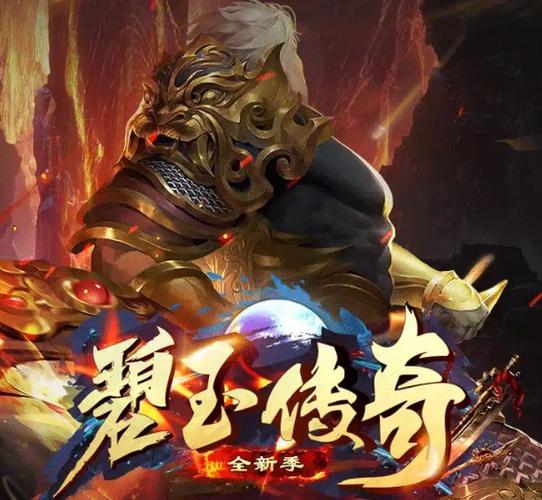 碧玉发行的游戏（碧玉发行的游戏叫什么）