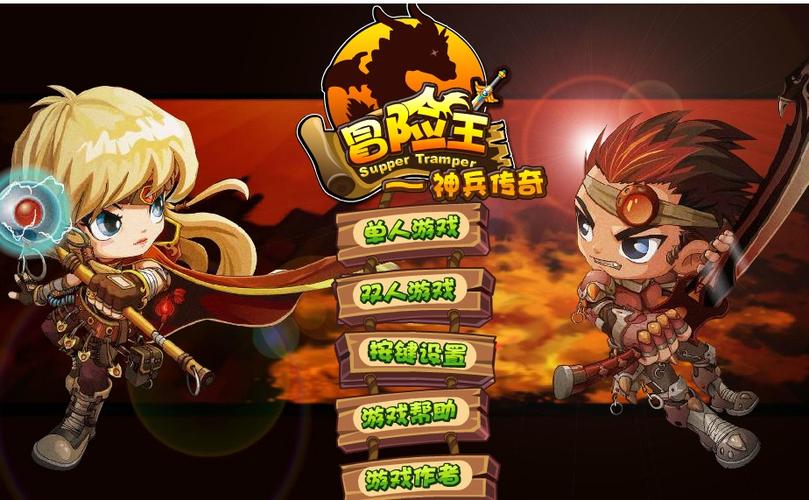 神兵传奇小游戏（神兵传奇小游戏怎么玩）