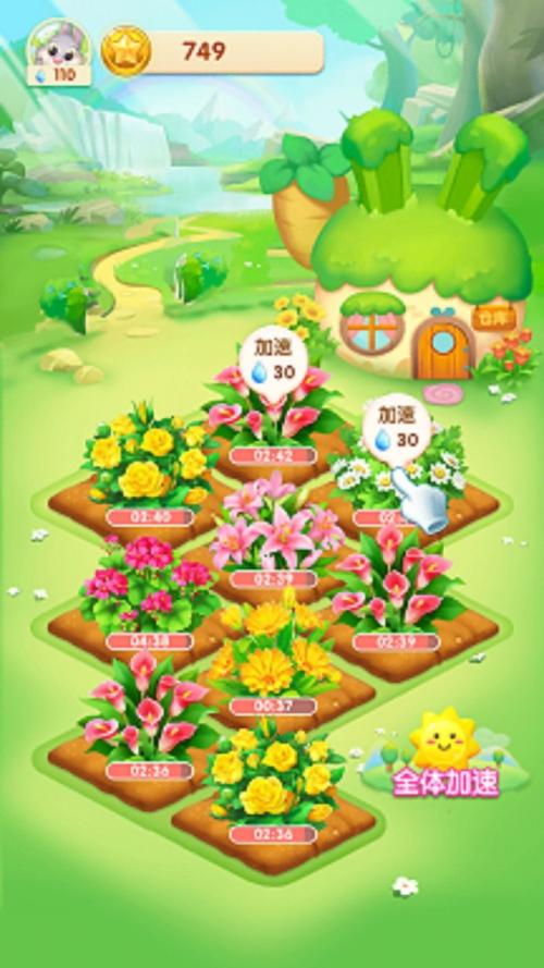 种植游戏手游（种植游戏排行榜）