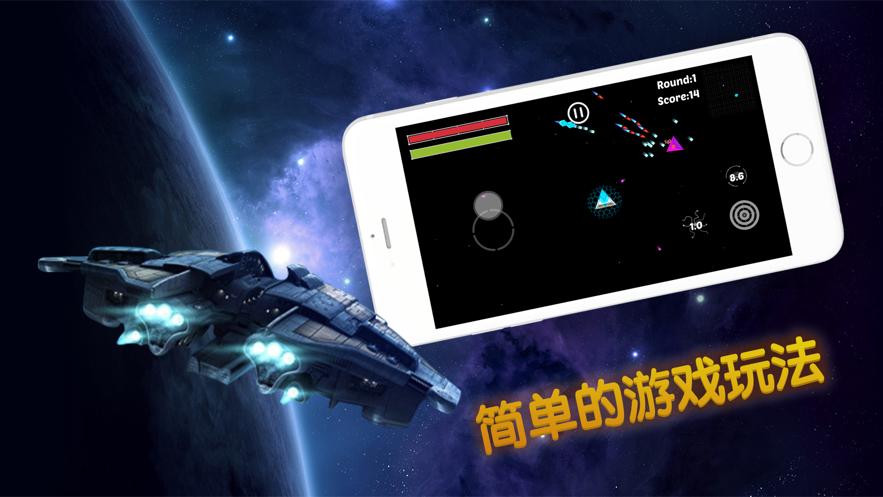 科幻题材的手机游戏（科幻手机游戏排行榜前十名）