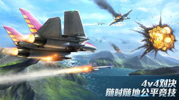 空战游戏排行榜前十名（空战游戏排行榜前十名有哪些）