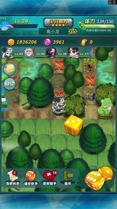 竖屏rpg手机游戏（竖屏rpg手机游戏有哪些）