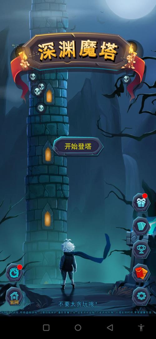 竖屏又耐玩的游戏（竖屏的好玩的游戏）