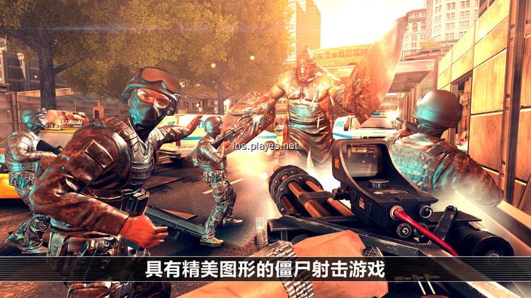 第一人称打僵尸的单机游戏（第一人称打僵尸的单机游戏）
