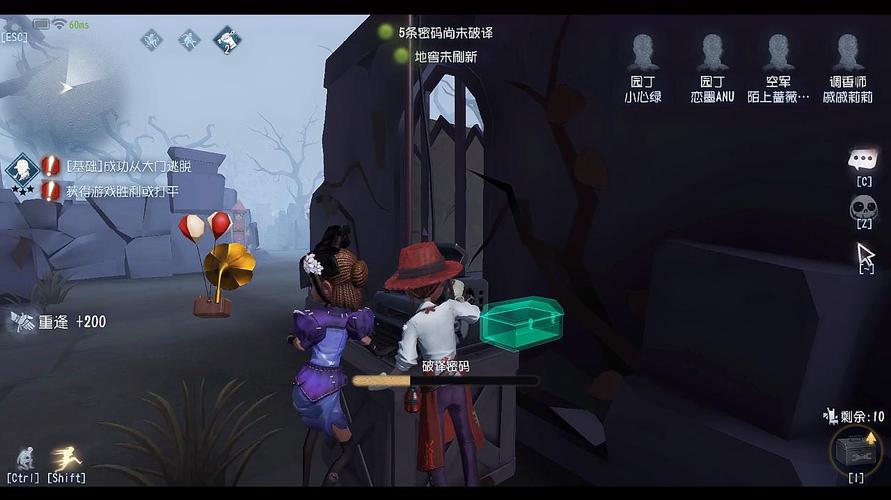 第五人格类似什么游戏（和第五人格类似的游戏端游）