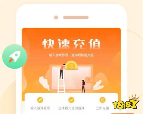 签到送平台币的手游平台（签到送平台币的app）
