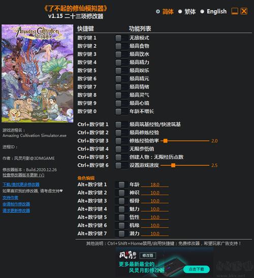 类似3dm的游戏网站（有没有类似3dm的网站）