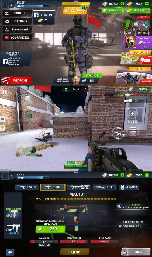 类似csgo的手机单机游戏（类似于csgo的手机游戏）