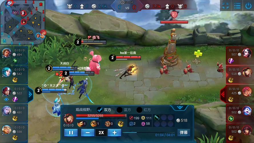 类似于王者荣耀5v5的游戏（类似于王者荣耀5v5的手游）