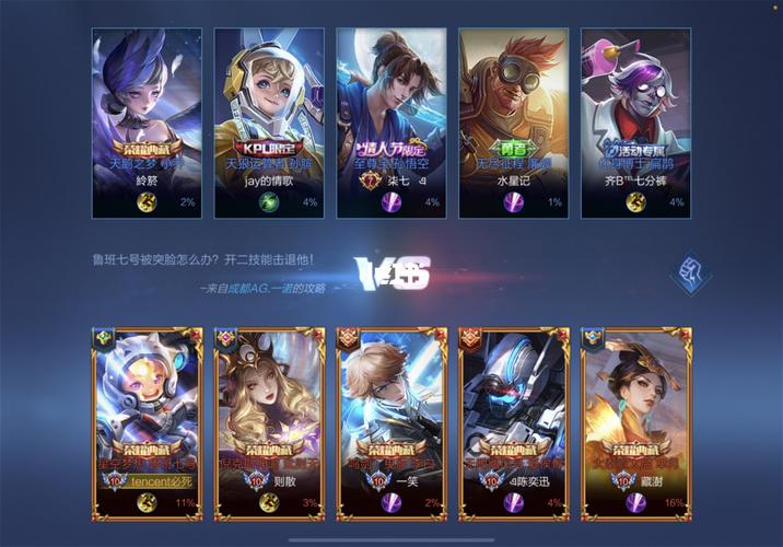 组团开黑的手机游戏（组团开黑的游戏有什么）