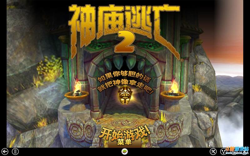 经典手游排行榜前十名单机（经典的手游排行前十）