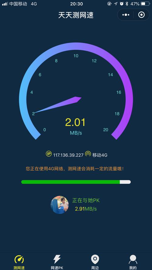 网速测试app排行榜前十名（网速测试app排行榜前十名）