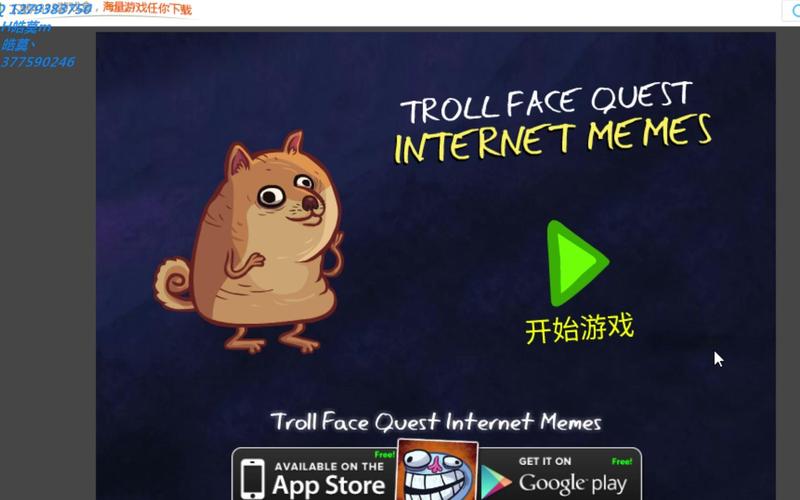 网页小游戏哪个好玩（网页小游戏排行榜）