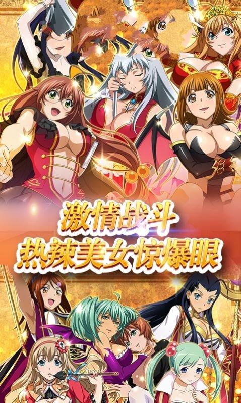 美少女游戏排名（美少女游戏排名第一）