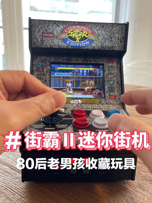 老古董游戏（老古董游戏手柄一个黄色摁键一个白色摁键）