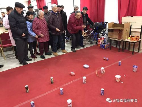 老年代玩的游戏（老年人儿时的游戏）