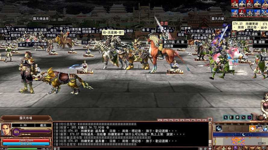 老版三国游戏大全单机版（三国单机老版策略游戏）