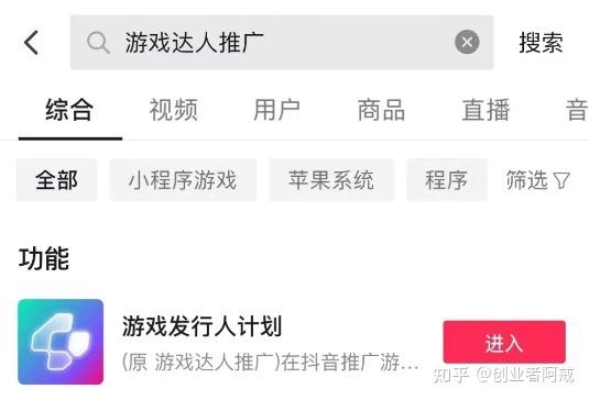 考验操作的游戏算休闲吗知乎（考验操作的游戏算休闲吗知乎文章）
