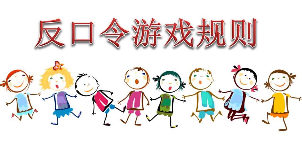 考验智力与反应的游戏叫什么（考验智力与反应的游戏叫什么来着）